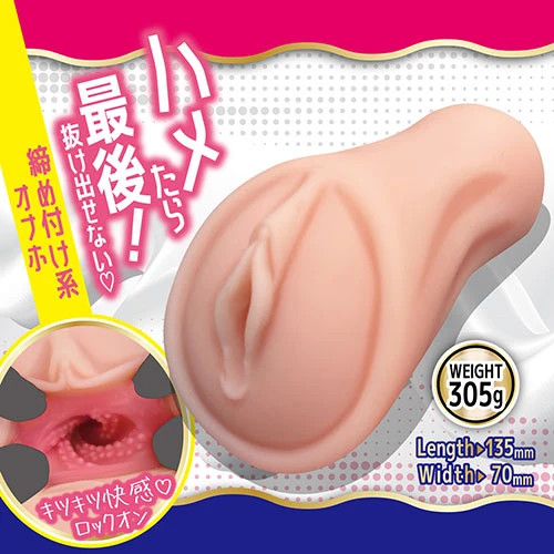 説明