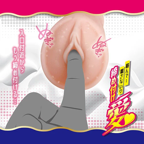 説明