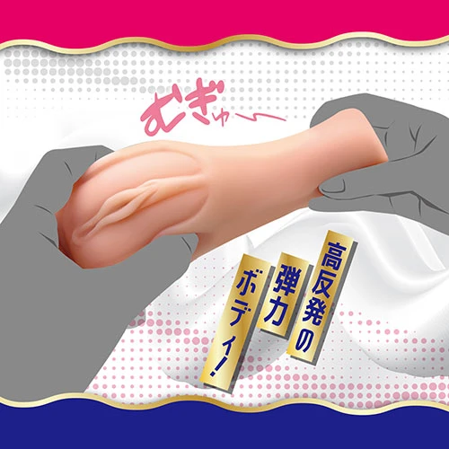 説明