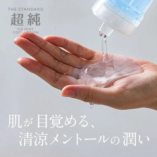 超純ローション アイスミント 360ml