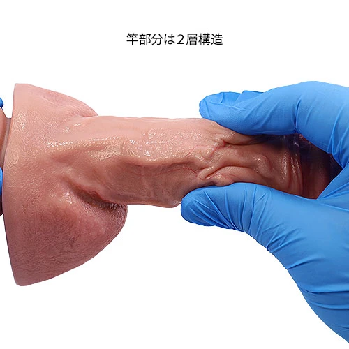 生精巧　type01（NT0040）