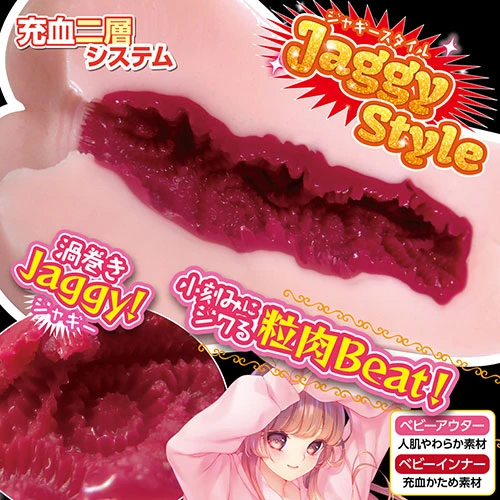 くちゅくちゅJaggy