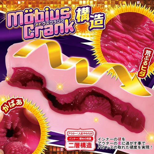 肉欲淫天