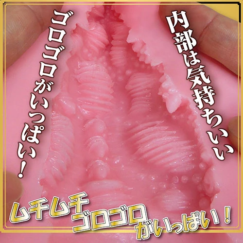 生腰ヴィーナスライン