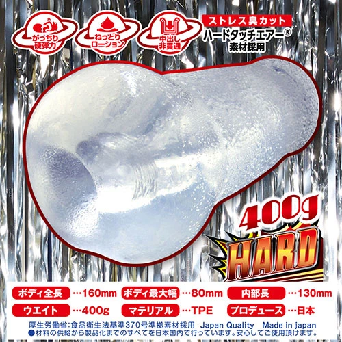 説明
