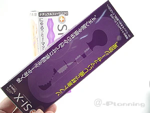 SI-X（シックス）