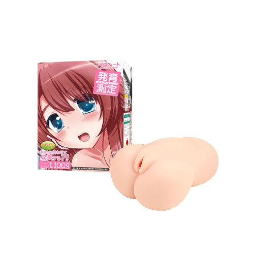 発育測定