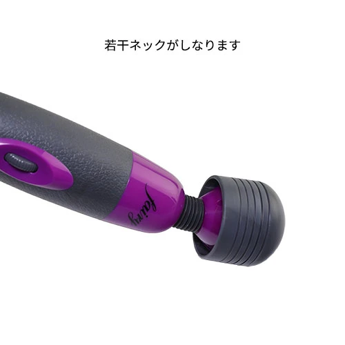 トイズハートフェアリー