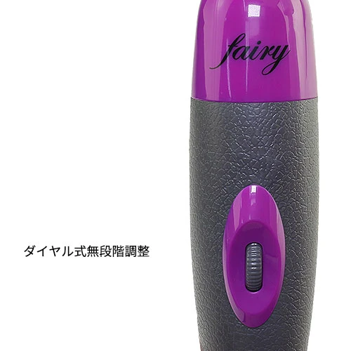 トイズハートフェアリー