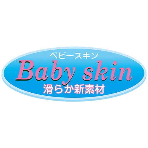 温泉欲情