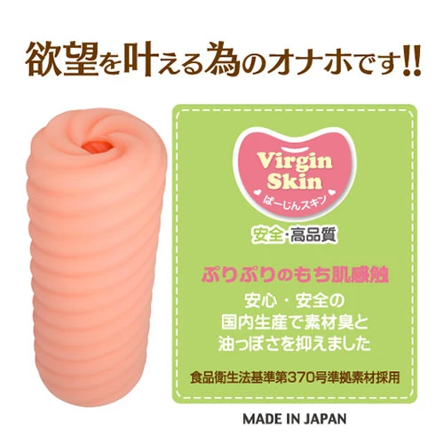 死ぬまでにしたい10の娘とほんとの私～窓際プレイ～