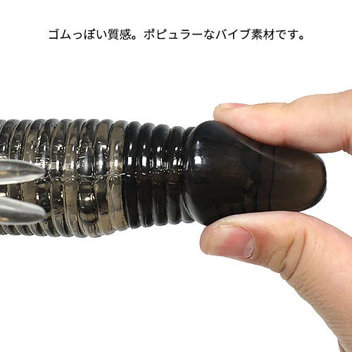 すぐイカせバイブ ビッグ