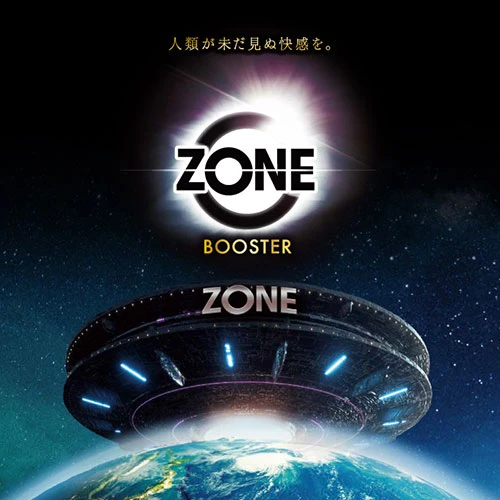 ZONEブースター オーラルプレイゼリー