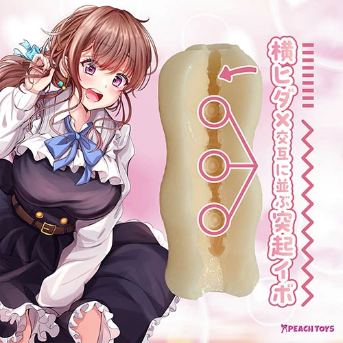 【7/25発売予定】パイボニア PIBONEER