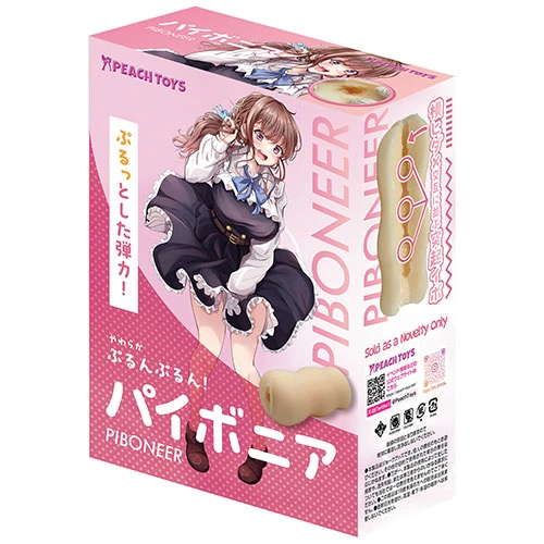 【7/25発売予定】パイボニア PIBONEER