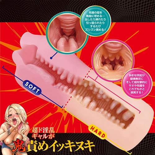 ツインフィニティ リップ ラッシュ
