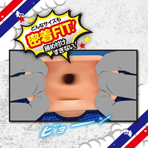 説明
