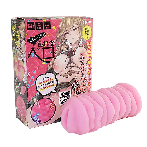 くノ一淫法　乱れ膣ベロ