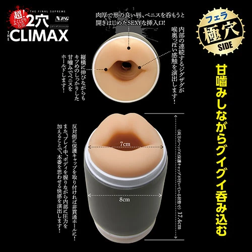 説明