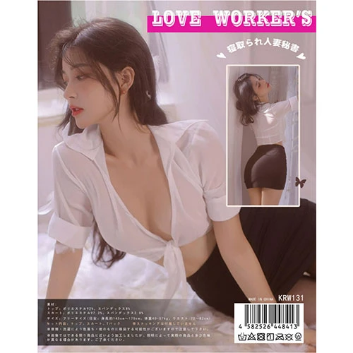 寝取られ人妻秘書LOVE（KRW-131）