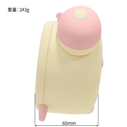 説明