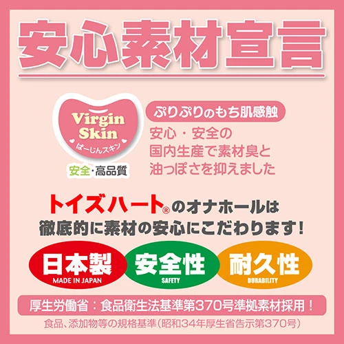 説明
