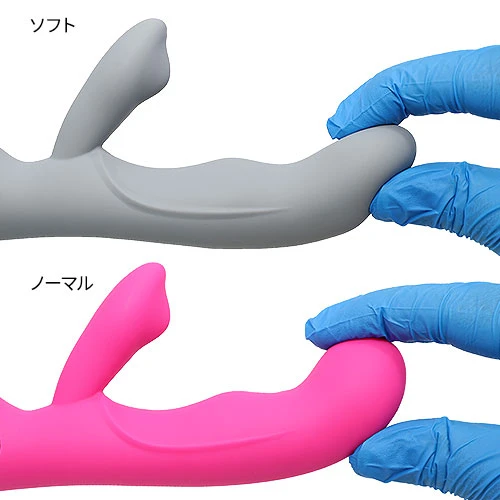 噂のシリコンバイブプラスソフト ライトグレー