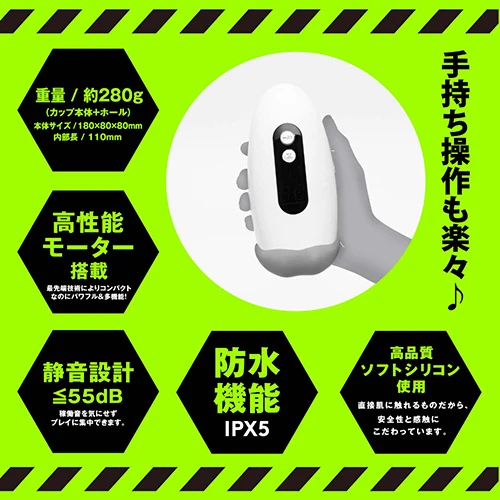 説明