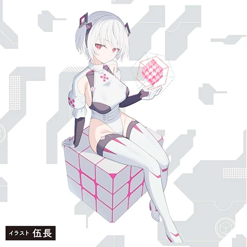 KUU-SOU CUBE STANDARD（UHTP-138）