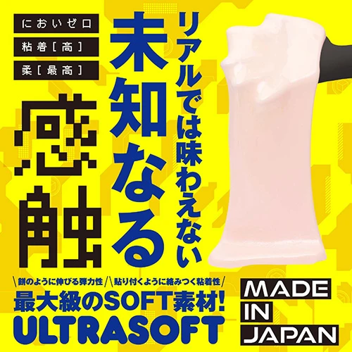 説明