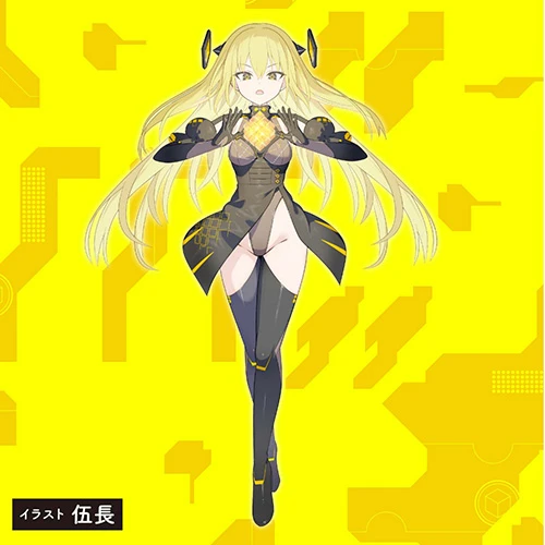 説明