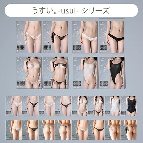 うすい。－ｕｓｕｉ－　食い込みセンターギャザーサイドリボンＴバック（黒）（UHTP-170）