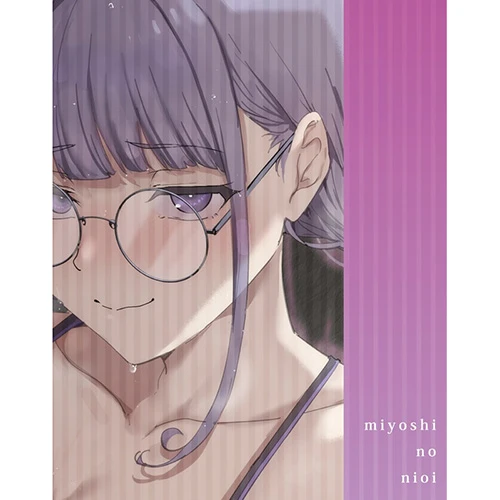 三芳の匂い 10ml（TMT-1856）