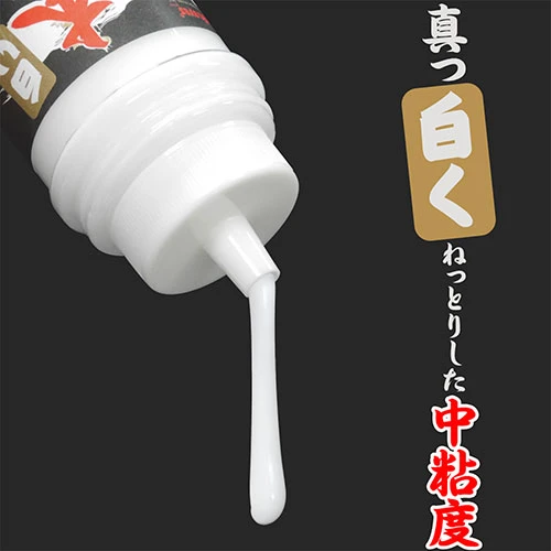 白い 本気汁 360ml
