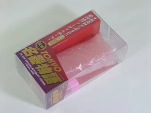 説明