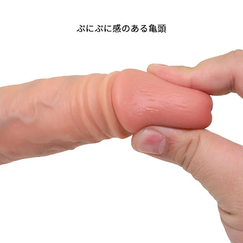 マニアックワールドZ 02