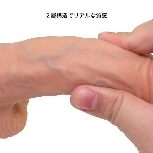 マニアックワールドZ 02