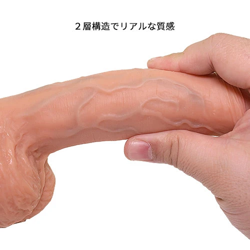 マニアックワールドZ 03