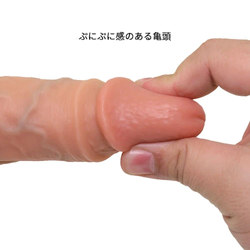 マニアックワールドZ 04
