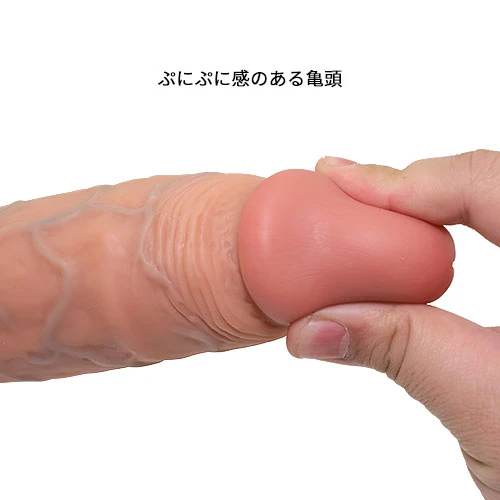 マニアックワールドZ 05