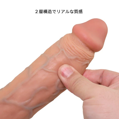 マニアックワールドZ 05