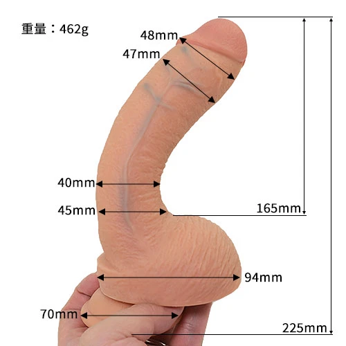 マニアックワールドZ 06
