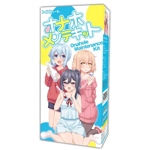 【10月上旬入荷予定】オナホメンテキット
