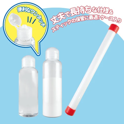 【10月上旬入荷予定】オナホメンテキット