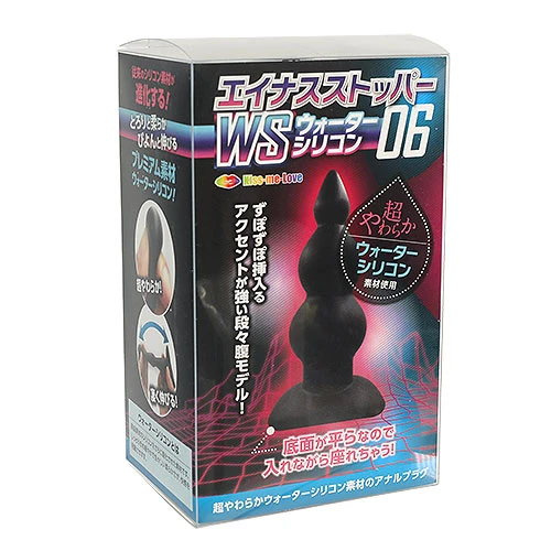 エイナスストッパーWS 06