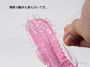 ポルチオラッシュ