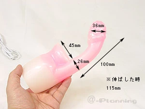 電マ　アタッチメント「FOR G」（フェアリー用）