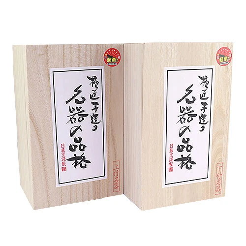 名器の品格