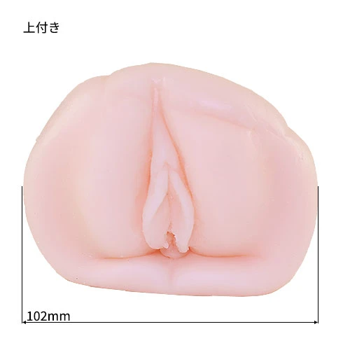 名器の品格