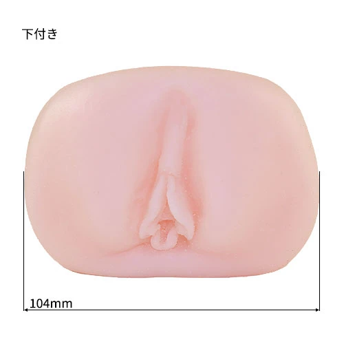 名器の品格